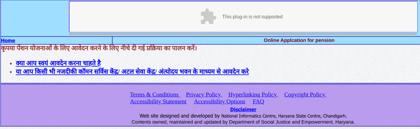 Haryana Old Age Pension - Online Pension Application Form