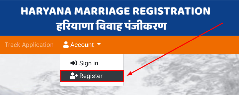 haryana shaadi registration process