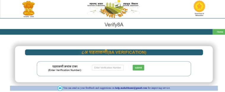 8A-verification-process