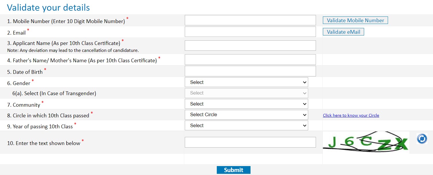GDS-bharti-registration-form