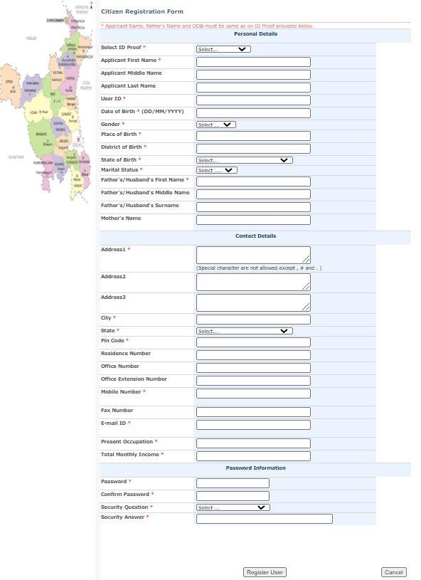 HUDA Plot Scheme - citizen registration form