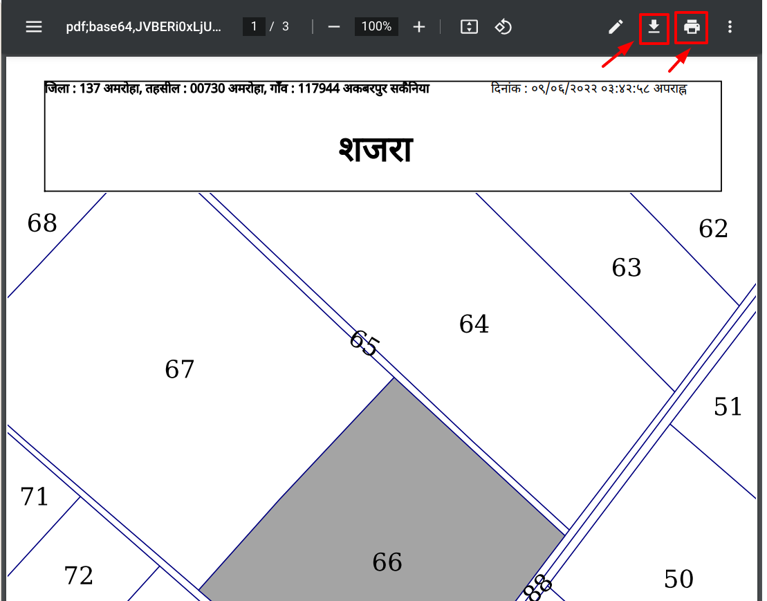 bhu naksha uttar pradesh - downloading & print option of map