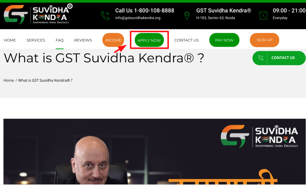 gst seva kendra online application - gst suvidha kendra home page