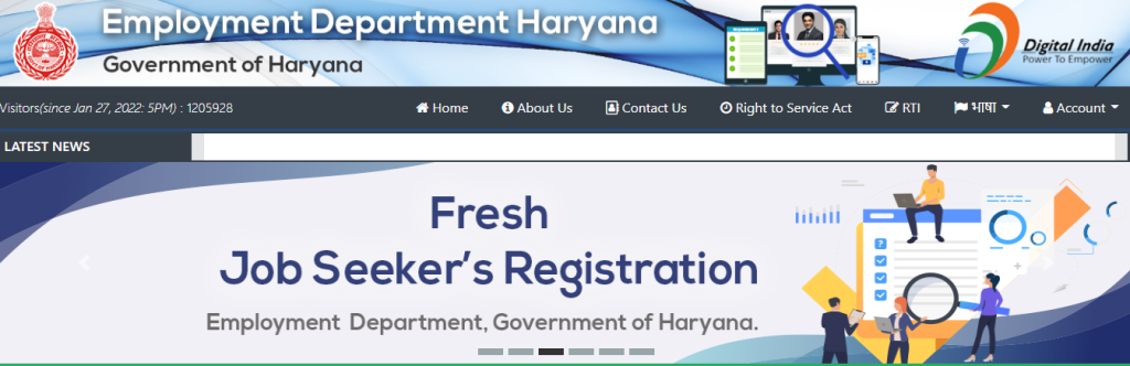 Haryana Rojgar Portal 