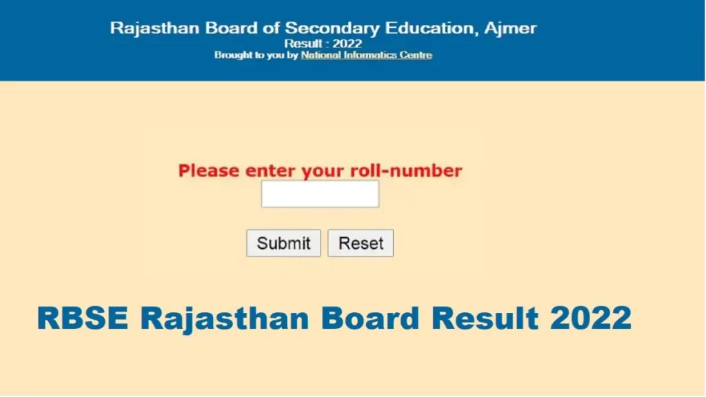 RBSE 12th Result Roll Number Wise: राजस्थान बोर्ड 12वीं साइंस और कॉमर्स का रिजल्ट  जारी, यहाँ से करें डाउनलोड
