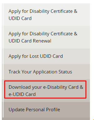 UDID Card Apply Online - Disability Certificate Kaise Banaye 
