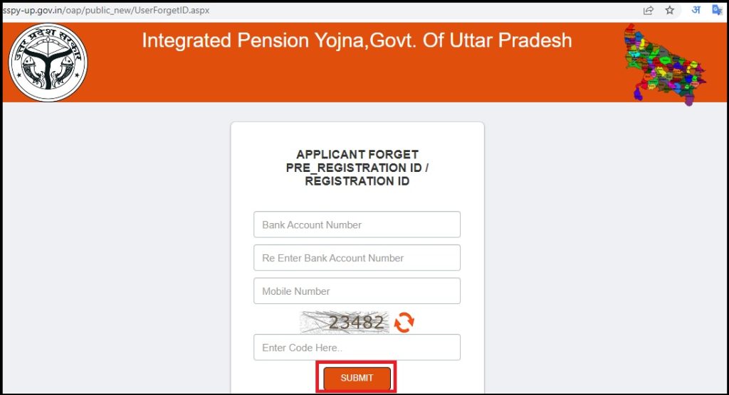 Old Age / Vridha Pension KYC 