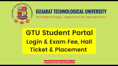 GTU Student Portal Login & Exam Fee, Hall Ticket & Placement