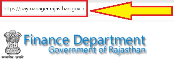 Rajasthan-pay-manager