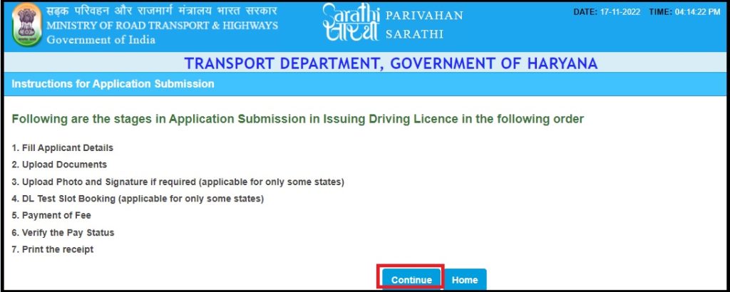 UP Driving license 