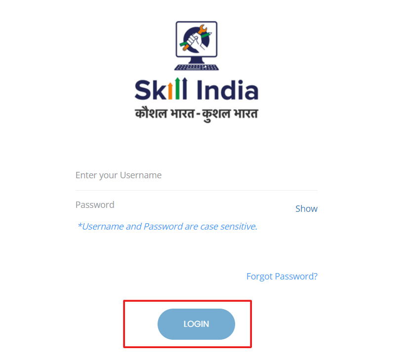 स्किल इंडिया पोर्टल में login