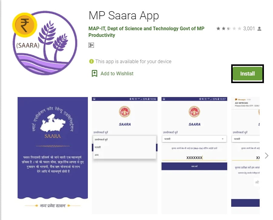 MP SAARA App 