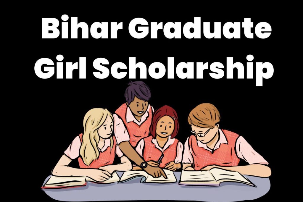 Bihar Graduate Girl Scholarship 2023: बेटियों को मिलेंगे 50 हजार रुपये, ऐसे करें आवेदन