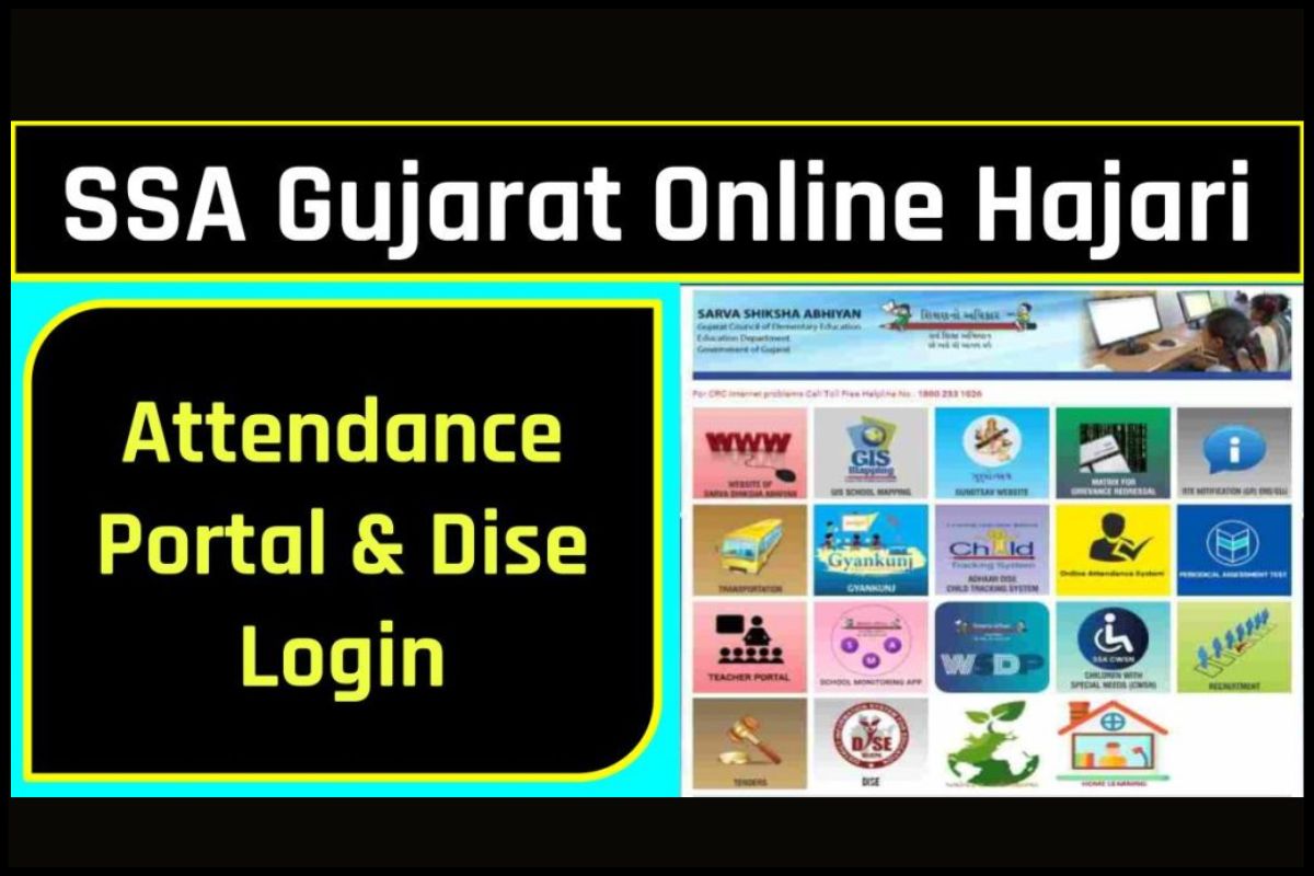 SSA Gujarat Online Hajari Attendance Portal & Dise Login @ssagujarat.org