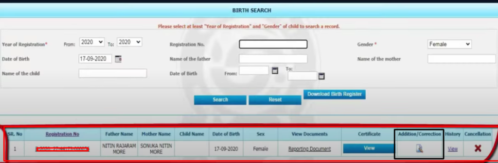 birth certificate correction application form