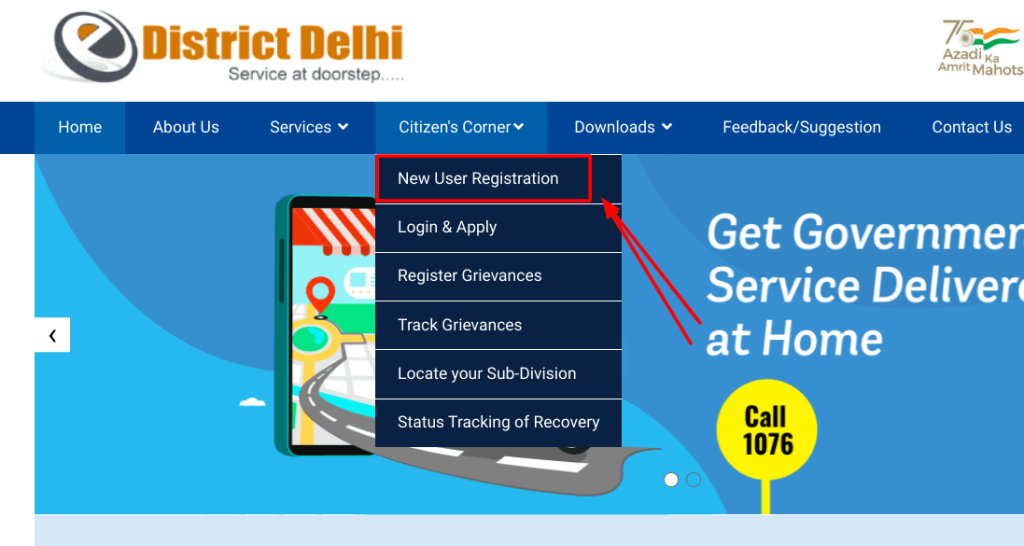 दिल्ली में जाति प्रमाण पत्र ऑनलाइन कैसे बनवाये ?