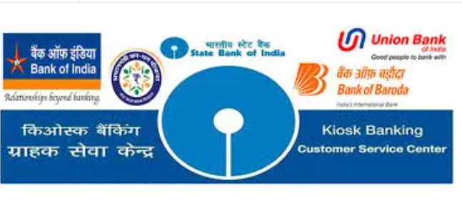 CSC Bank Mitra Registration Process 2023? ;CSP BC All Bank ,SBI,HDFC