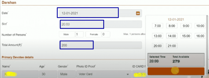 Shirdi Darshan Ticket Booking की प्रक्रिया 
