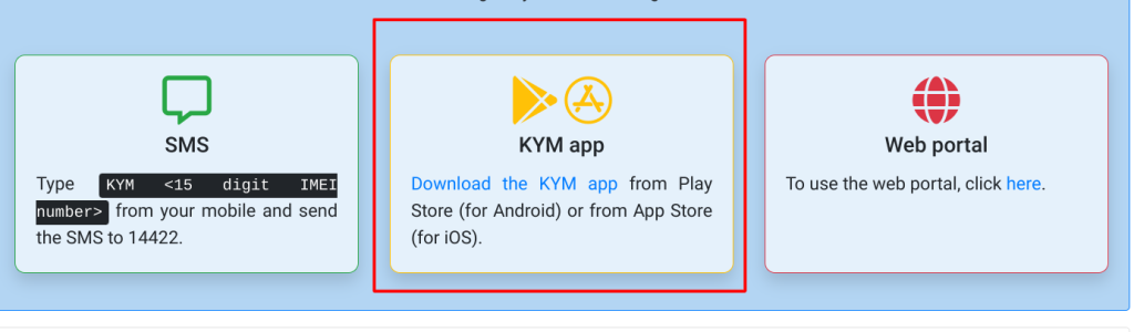KYM एप्प को डाऊनलोड करने की प्रक्रिया 