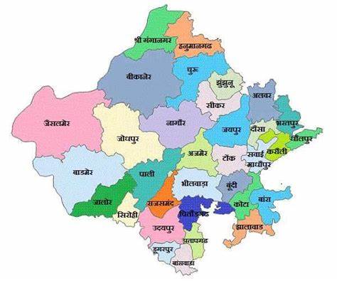 राजस्थान में कितने जिले हैं 2023– जिलों का ए टू जेड जानकारी पाइए