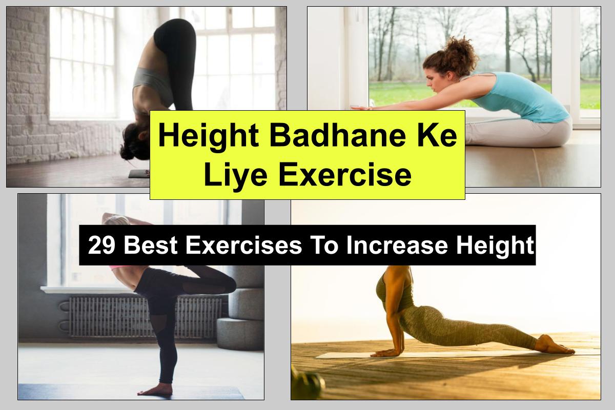 Height Badhane Ke Liye Exercise - हाइट कैसे बढ़ाएं | 29 Best Exercises To Increase Height