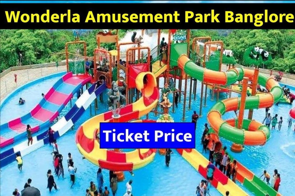 Wonderla Bangalore Ticket Price, Timings, Water Rides and Many More in 2023