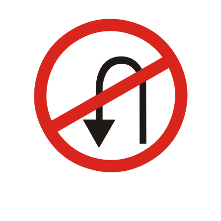 भारत में यातायात के नियम, चिन्ह, अर्थ India’s Traffic Rules Signs with meaning in Hindi