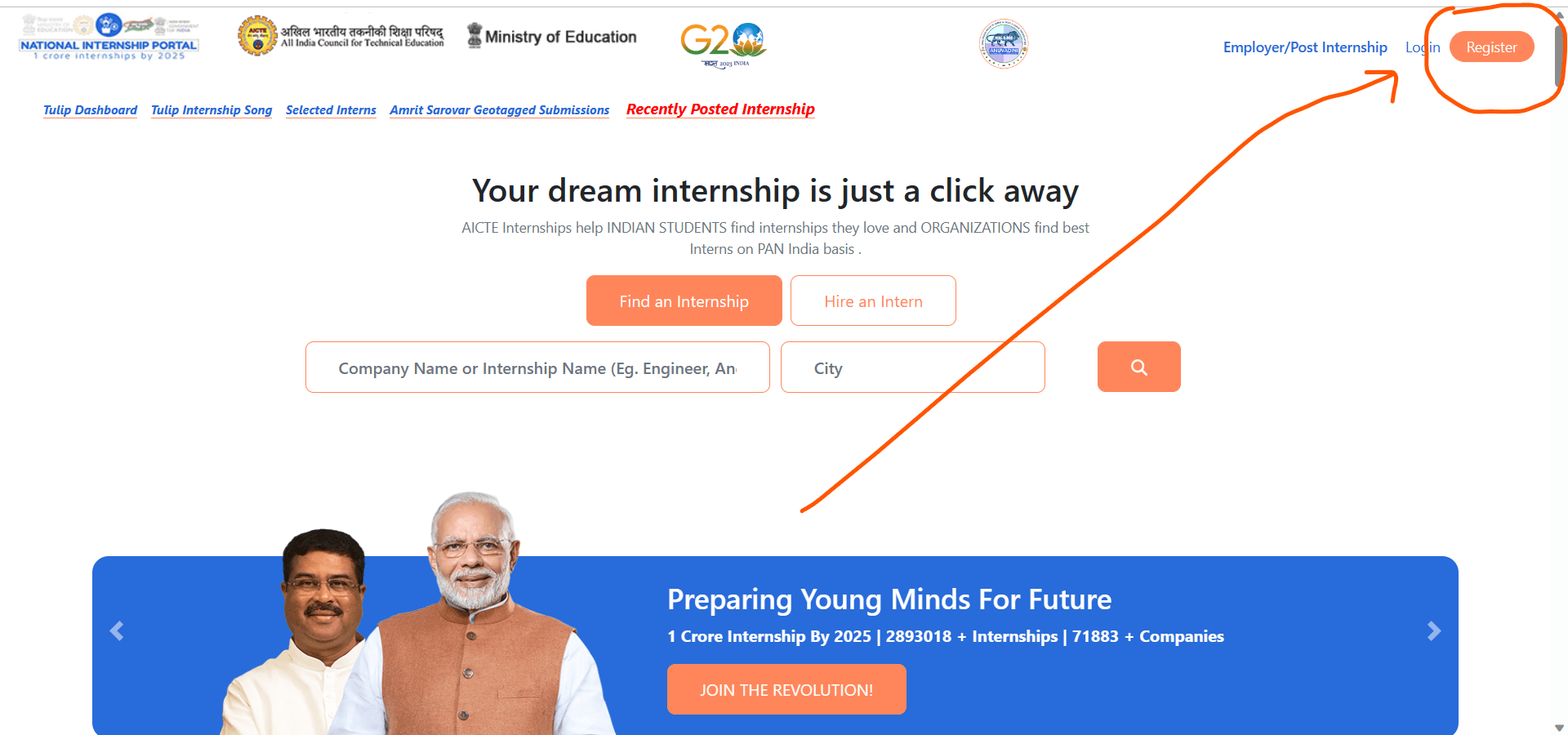 नेशनल इंटर्नशिप पोर्टल रजिस्ट्रेशन - National Internship Portal @ internship.aicte-india.org