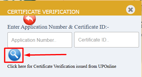 bor up nic in par certificate ka verification kare 
