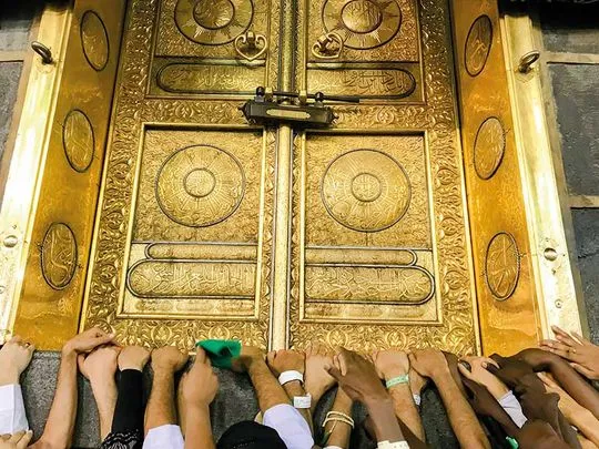 golden door of kaaba
