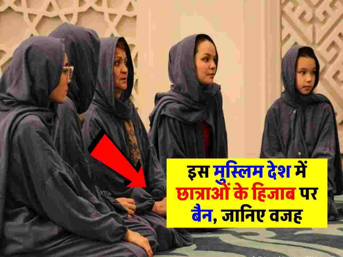 Countary Ban Hijab for Students