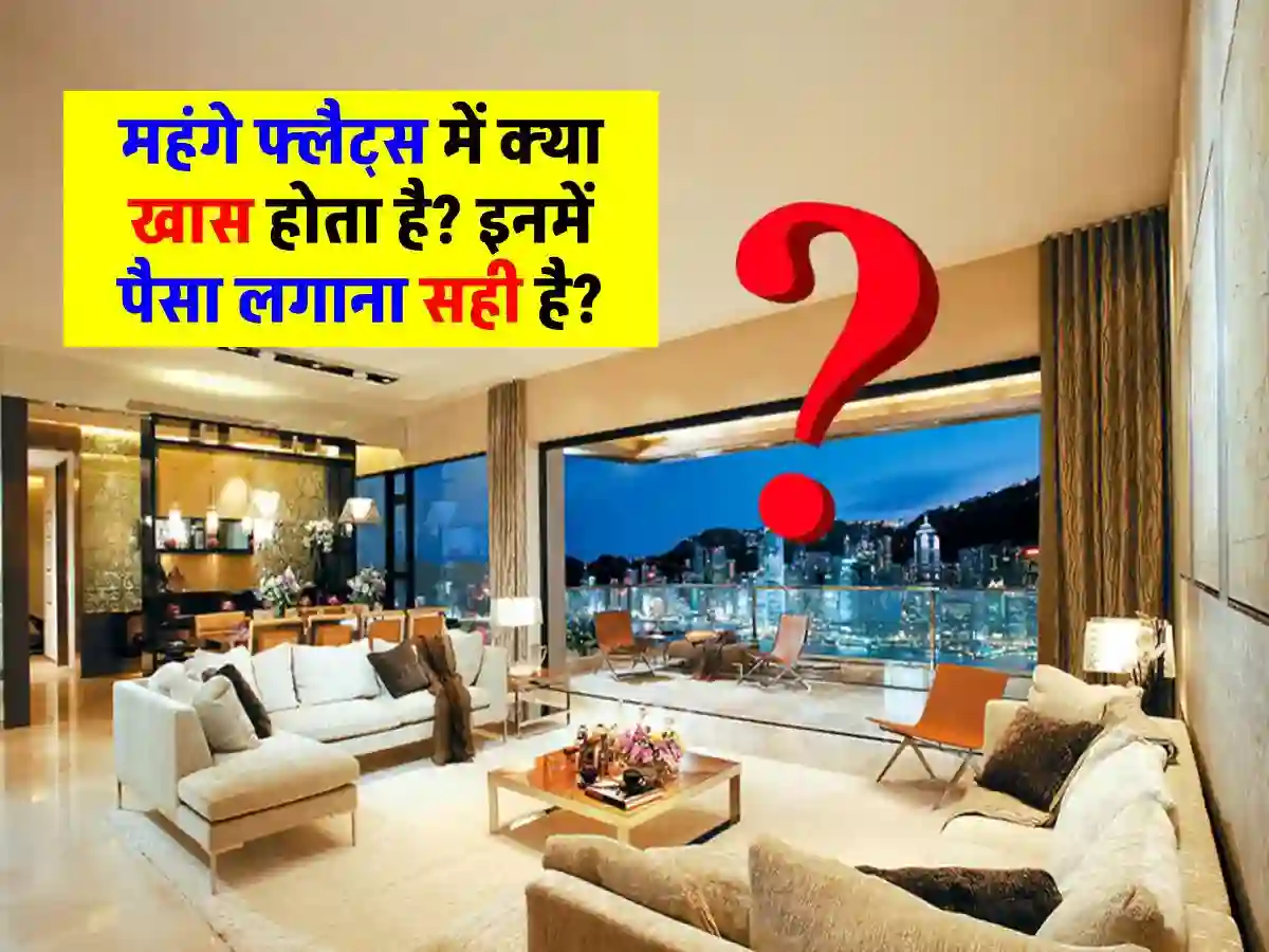 What Make Different To Luxury Flats